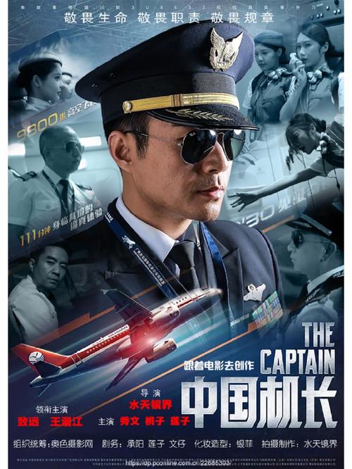 邻居人妻少妇中字的相关介绍