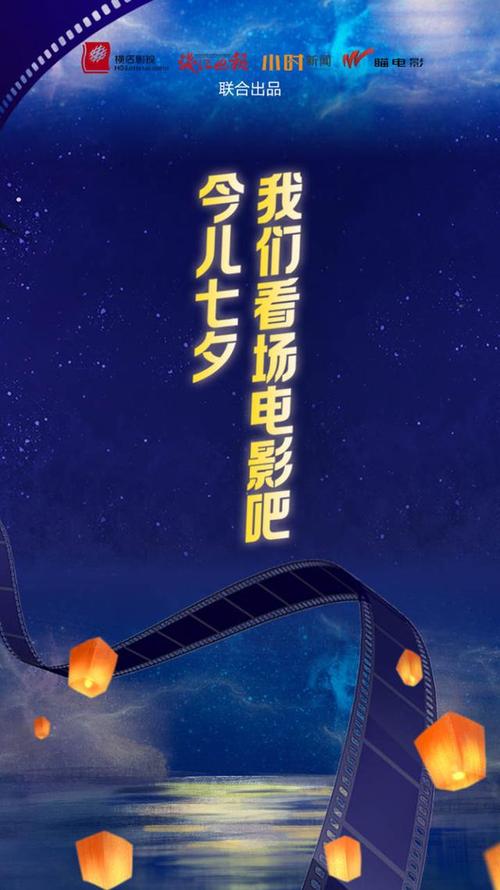 人妻在线有码的相关介绍