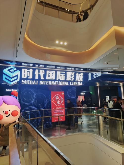 就8精品久久久的相关介绍
