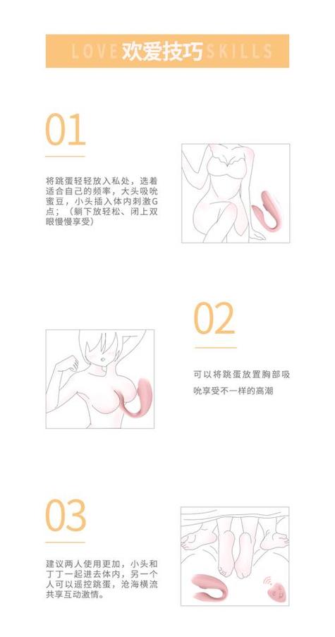 m3u8毛片基地的相关介绍