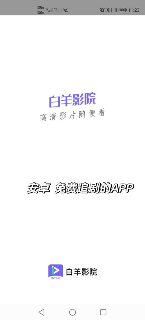 色女仆影院的相关介绍