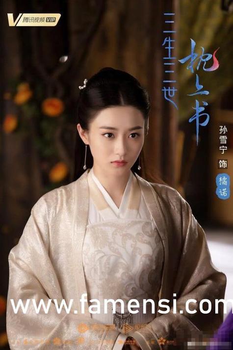 裸体按摩师2的相关介绍