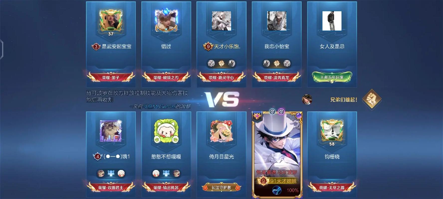 国产欧美韩日一区二区三区的相关介绍