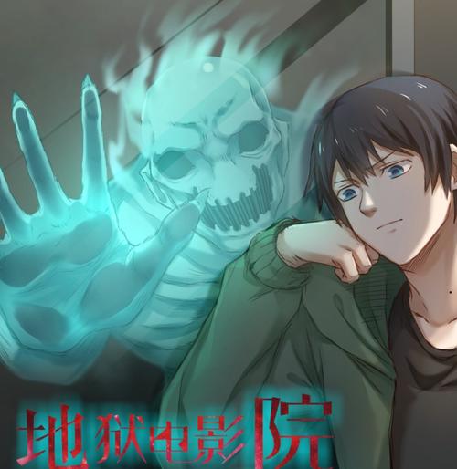 老湿视频全集影院在线的相关介绍