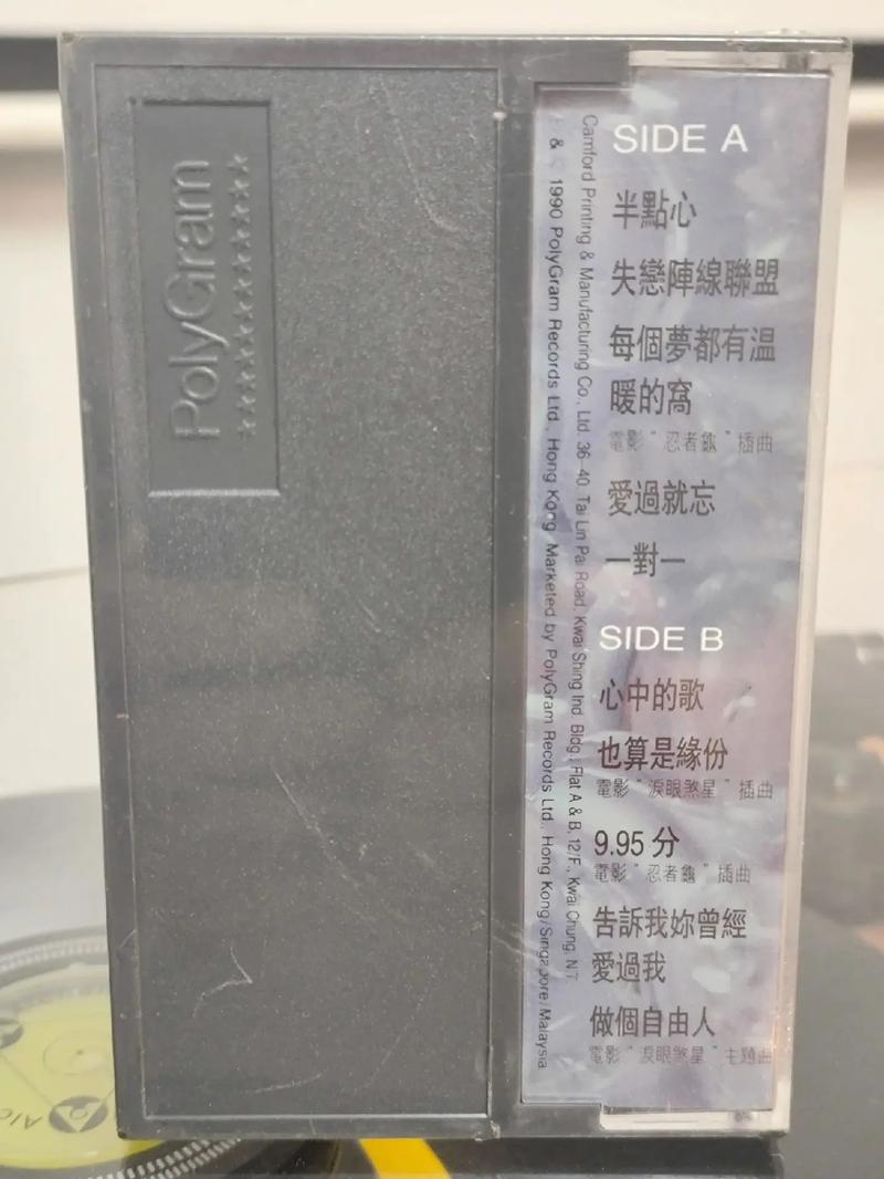 下载极速版app看视频的相关介绍
