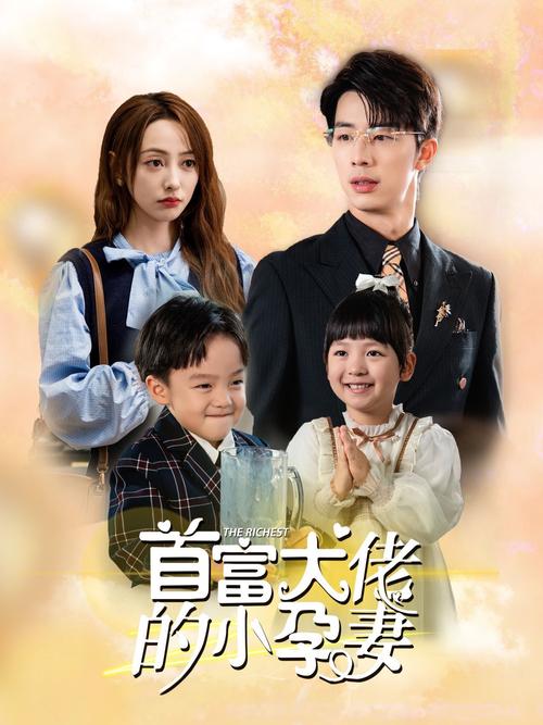 看看影院的相关介绍