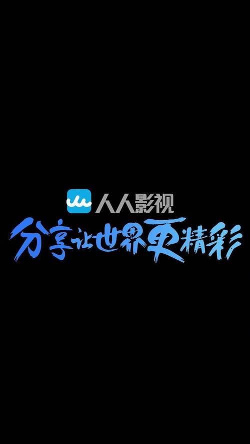 大尺度写真福利在线的相关介绍