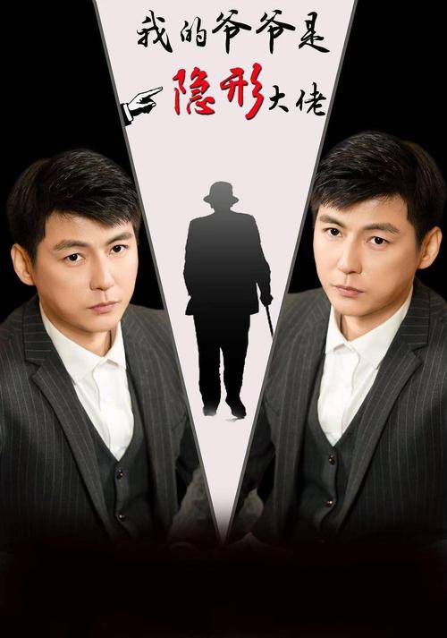少妇hh的相关介绍