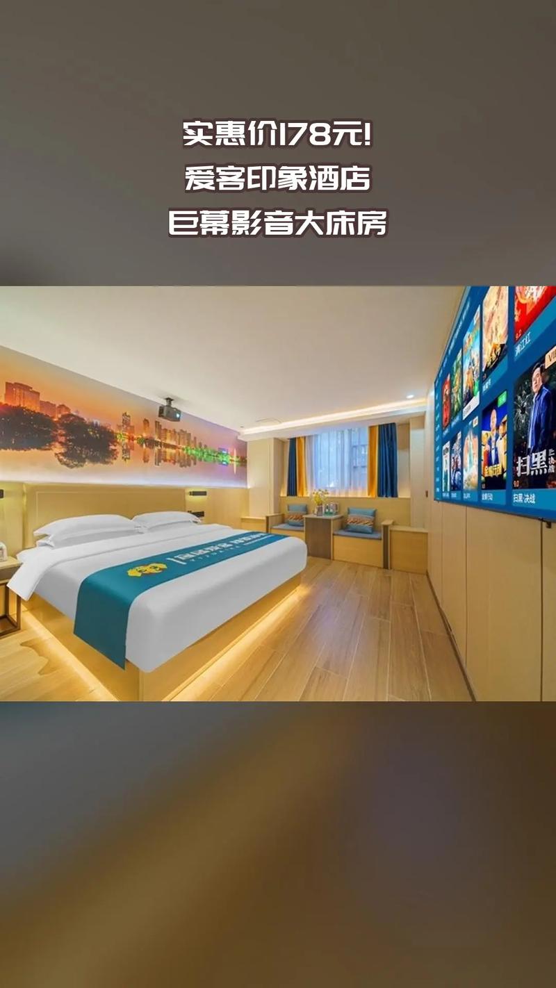 av专区久久的相关介绍