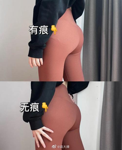 爽死777影院的网址的相关介绍