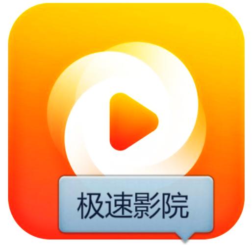 超级影院的相关介绍