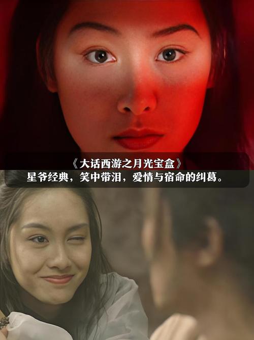 电影院投资多少钱的相关介绍