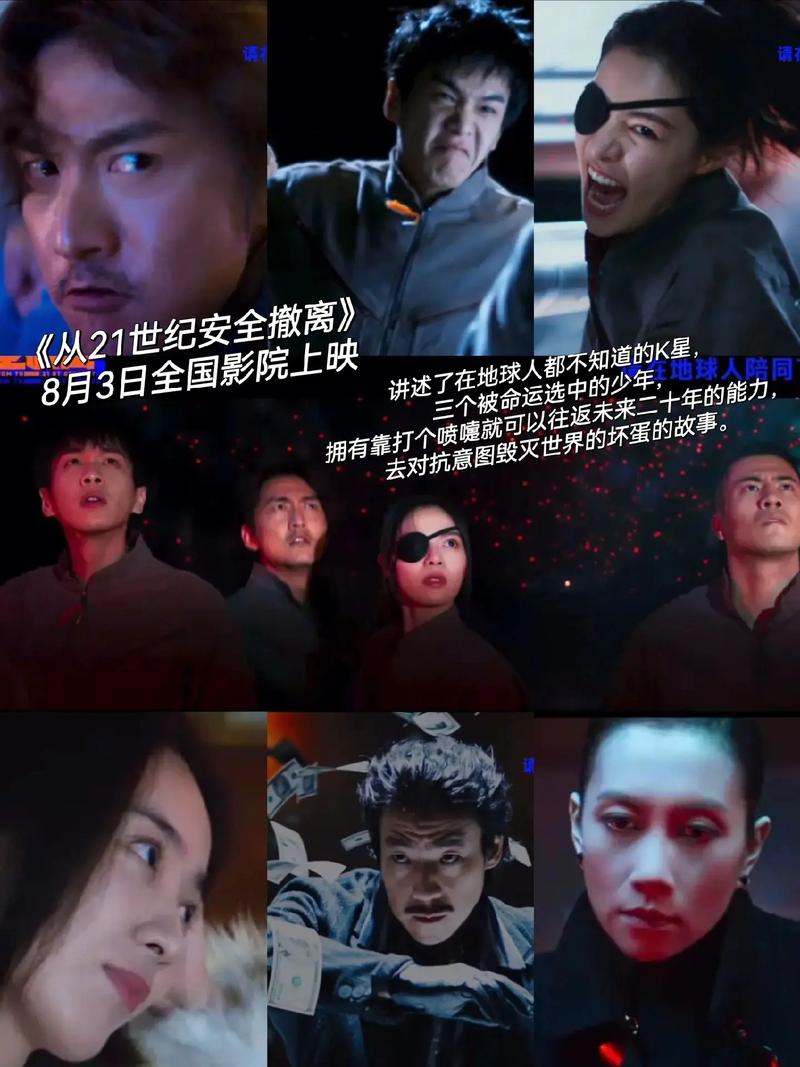 亚洲av少妇高潮30p的相关介绍