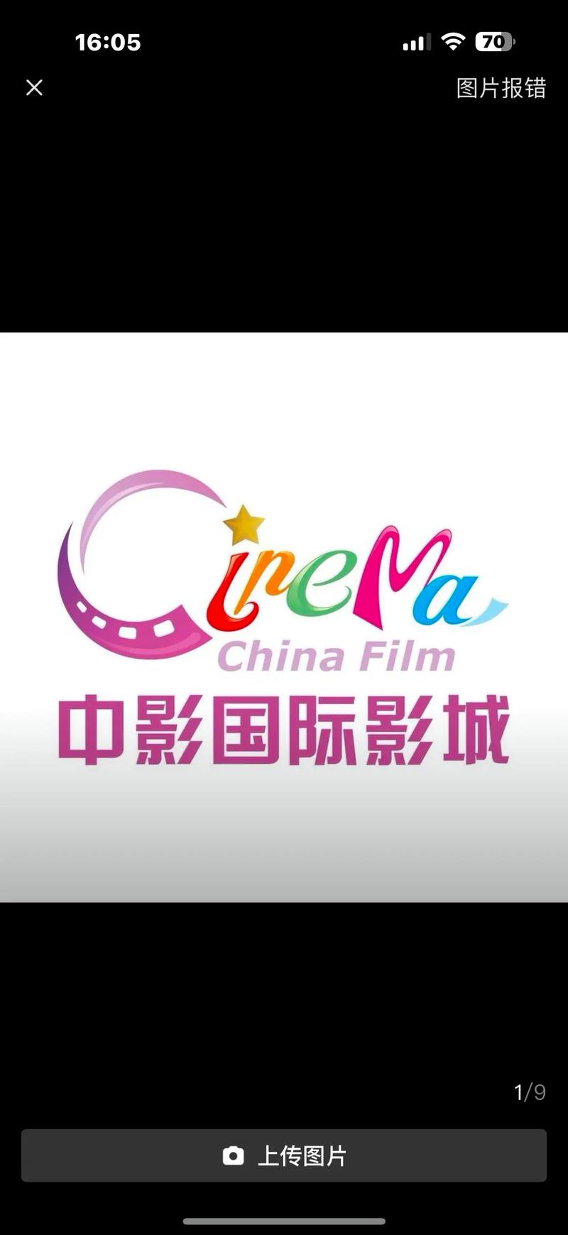 色中色影院 - 2025最新高清热门电影在线观看，免费追剧无广告，海量大片等你来选