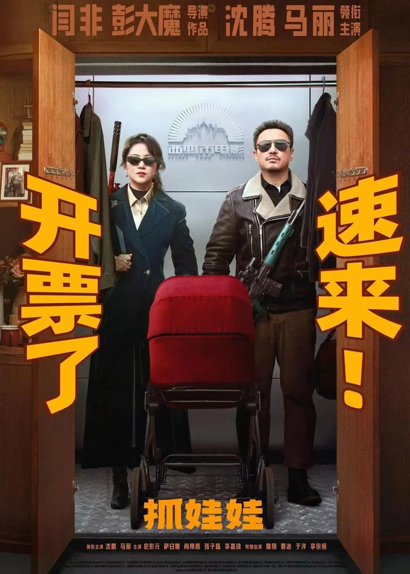 女生私处分泌黄色粘稠物的相关介绍