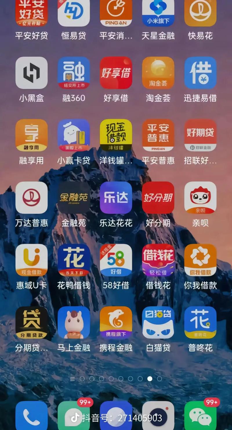 高清熟妇av的相关介绍
