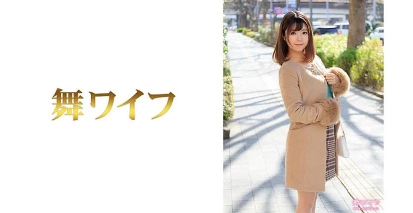 97人妻啪啪啪的相关介绍