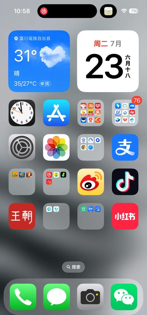 亚洲精品av在线观看喷水少妇的相关介绍