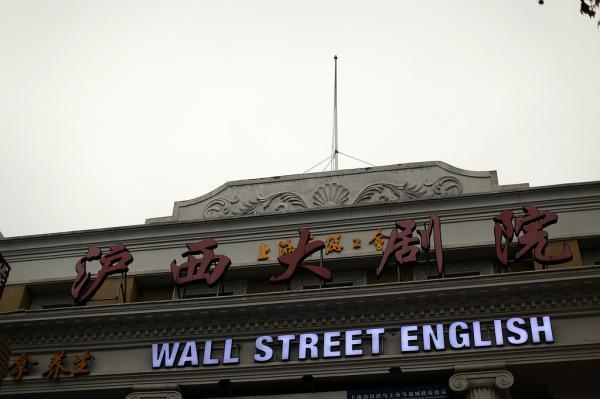 家庭影院价格的相关介绍