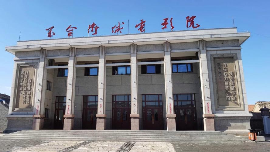 亚洲男人的天堂在线99的相关介绍