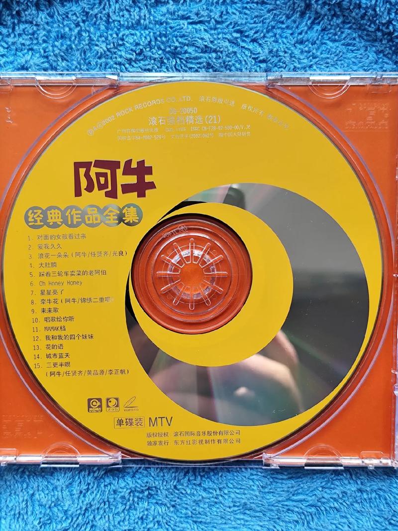 久久伊人去干亚洲天堂的相关介绍