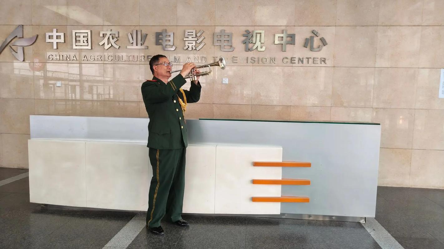和平影院的相关介绍