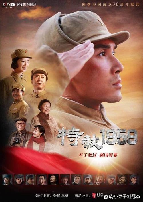 欧美无遮挡大尺度男女gif的相关介绍