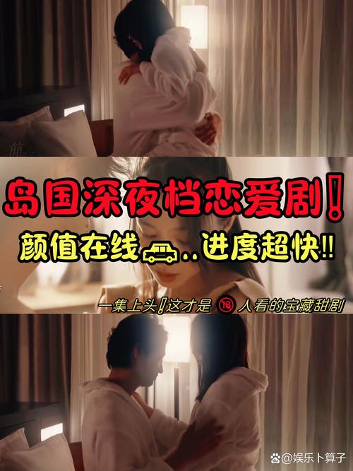 人妻自拍啪啪的相关介绍