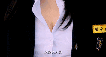 国产人妖影院的相关介绍