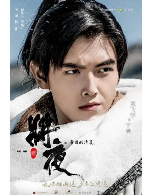 老a视频app下载的相关介绍