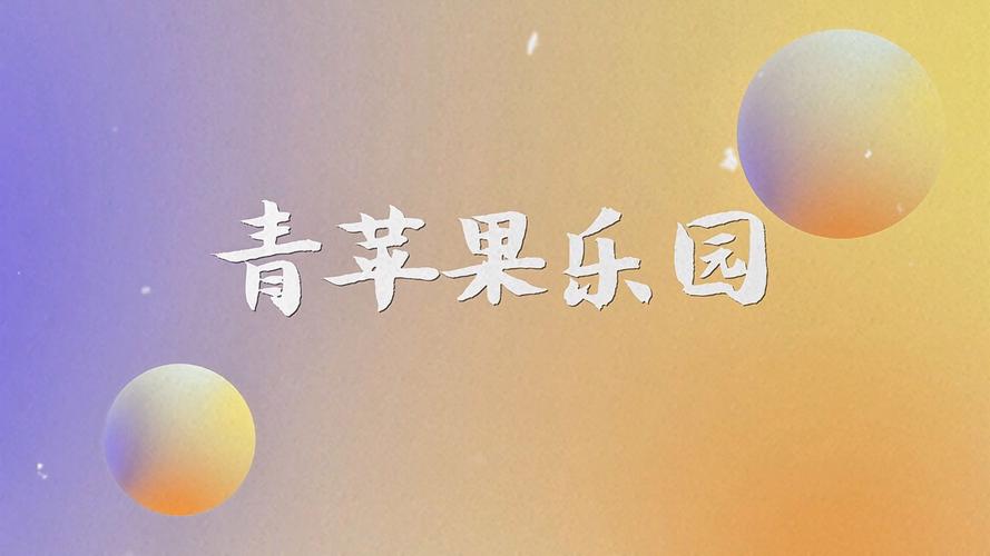 欧美熟妇x x中国熟妇的相关介绍