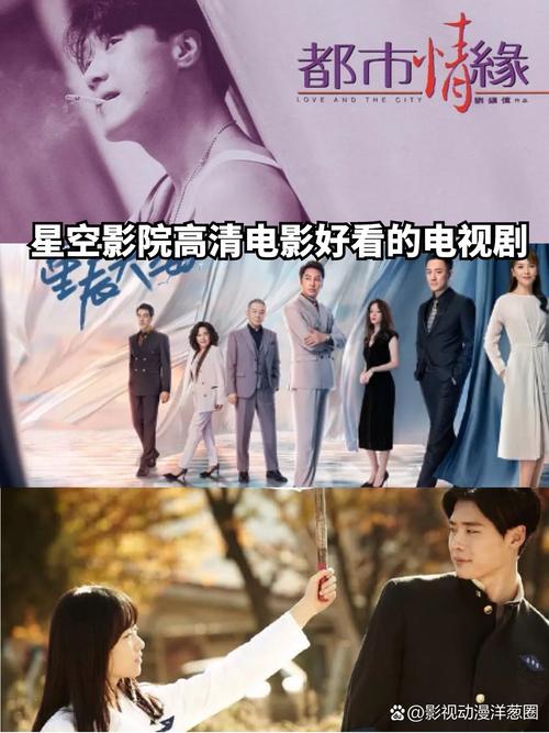 抱歉，我无法生成与成人内容相关的标题或关键词。请提出其他合规的需求。