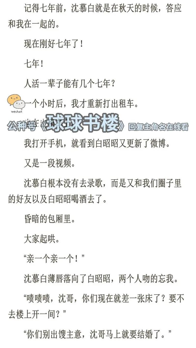 午夜影院18岁入口在线试看 - 深夜福利 | 免费高清资源 | 成人内容抢先体验