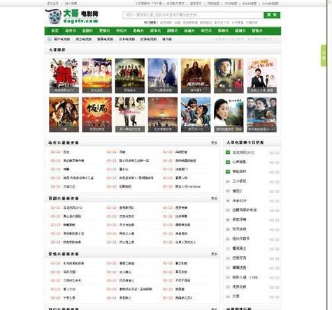 国av黑丝在线播放的相关介绍
