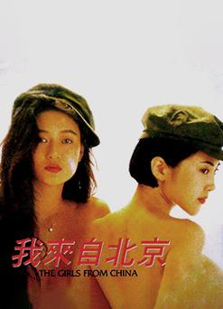 58电影院的相关介绍
