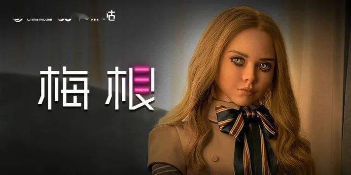 天天影院网址的相关介绍