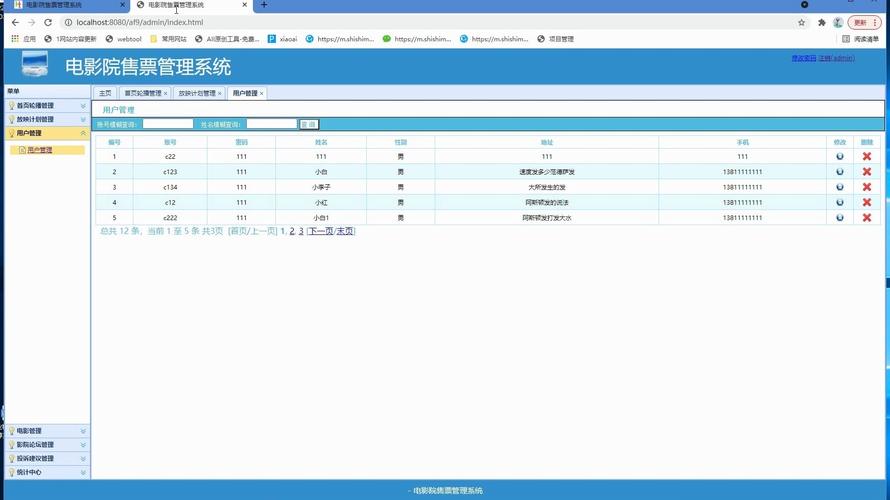 久久久久久最新精品的相关介绍
