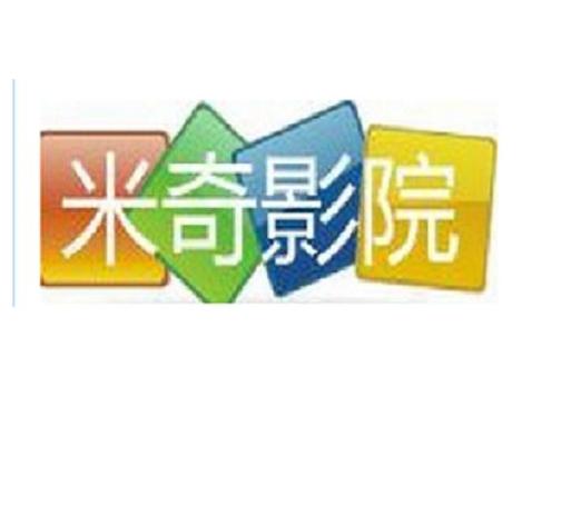 奇米影视777四色米奇影院 - 最新高清影视资源在线观看 | 电影天堂 | 免费追剧平台