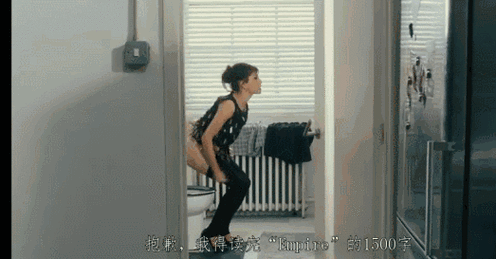 操白女人的相关介绍