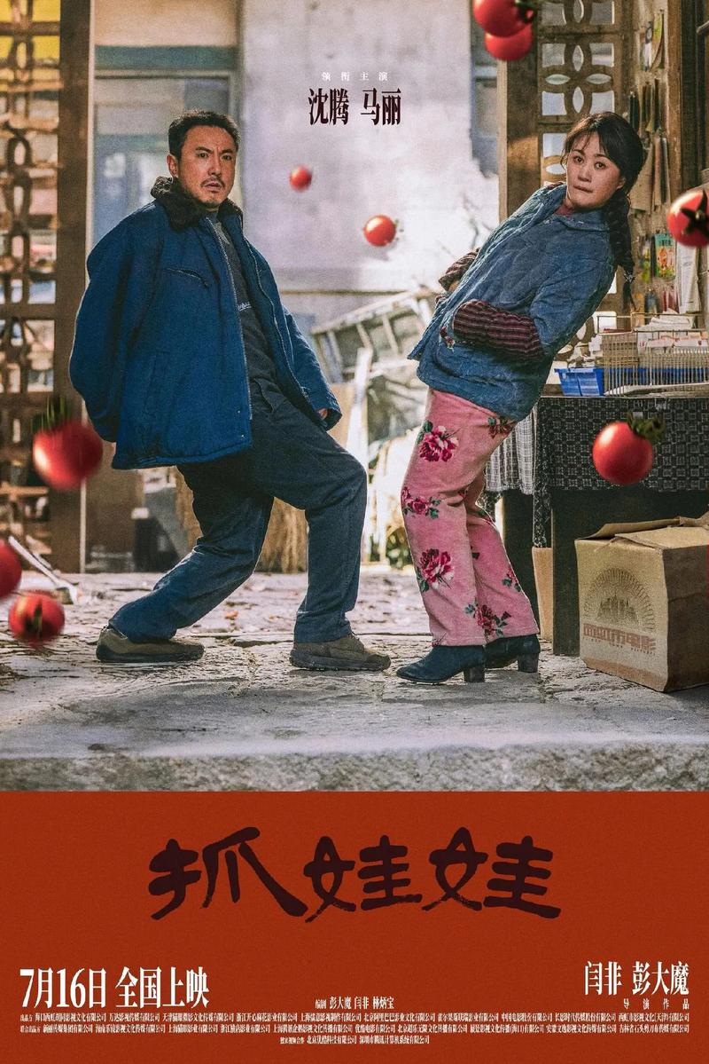 一级淫片av的相关介绍
