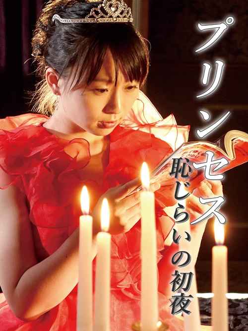 九七电影院的相关介绍