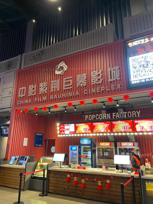 波多东京热的相关介绍
