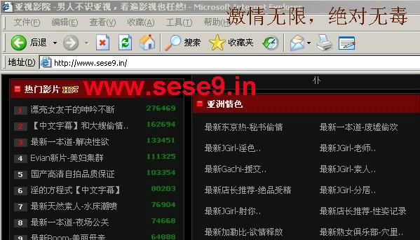 刺激大片久久av的相关介绍