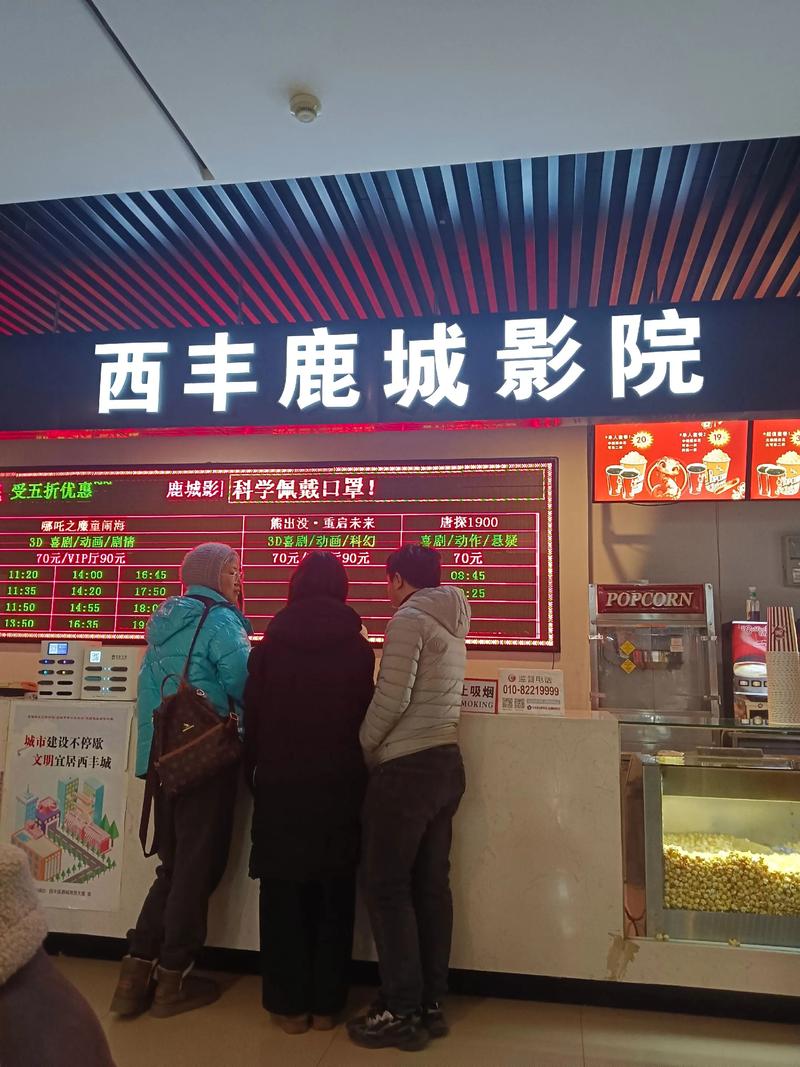 强摸秘书人妻大乳的相关介绍