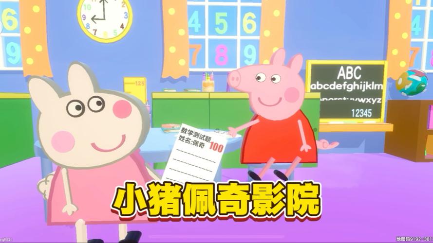 18款免费app大全的相关介绍