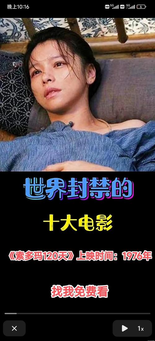 欧美熟女少妇一区二区的相关介绍