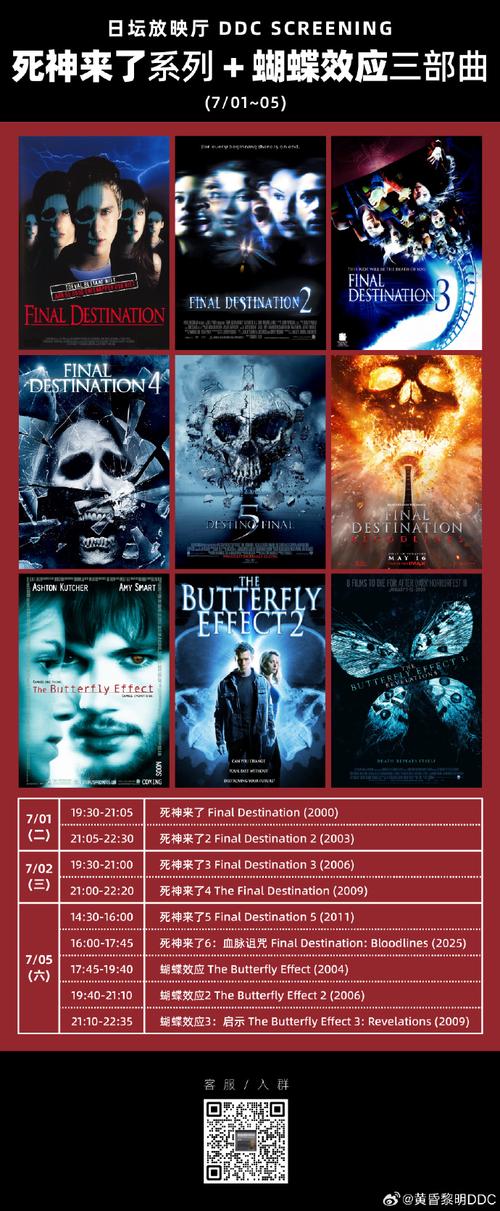 欧美黑丝av的相关介绍