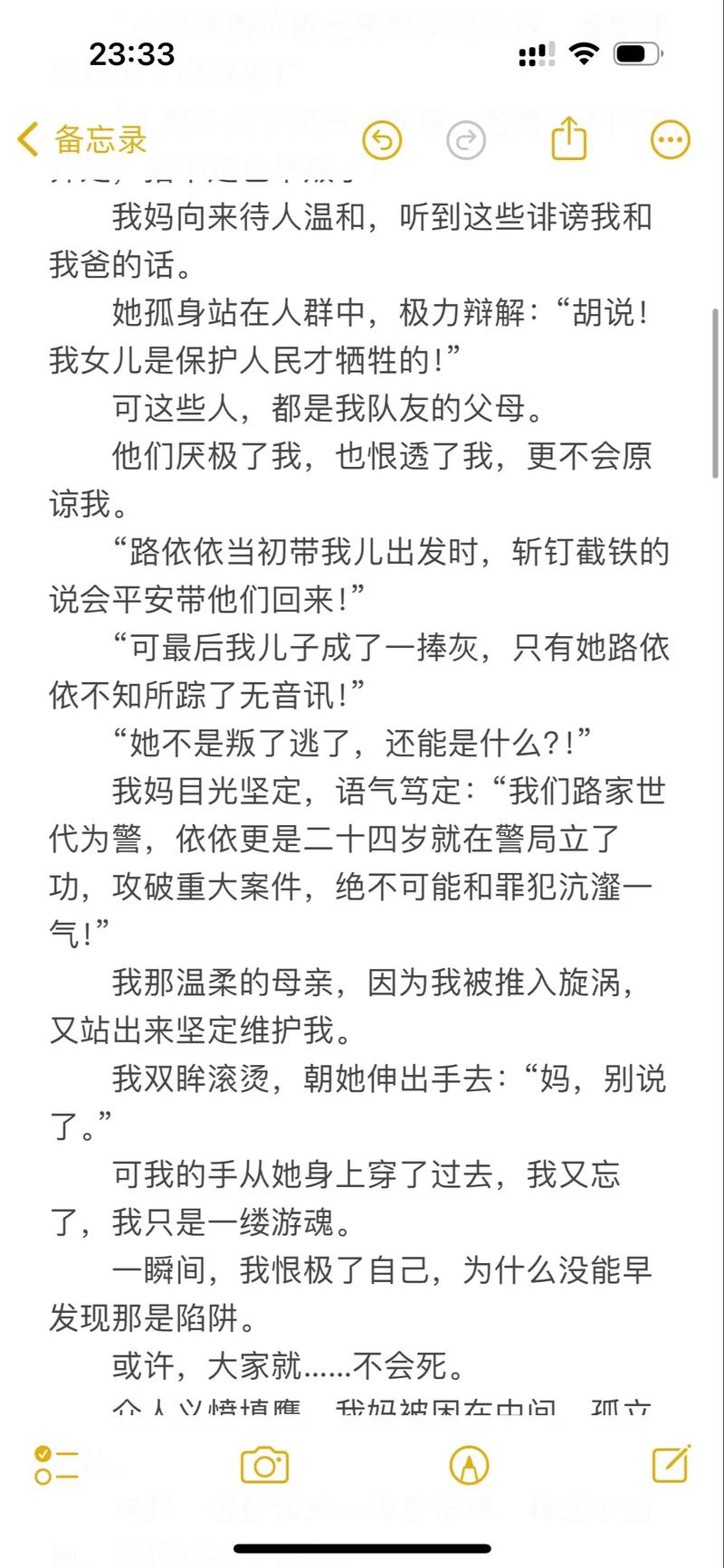 女生内裤总是有黄色分泌物的相关介绍