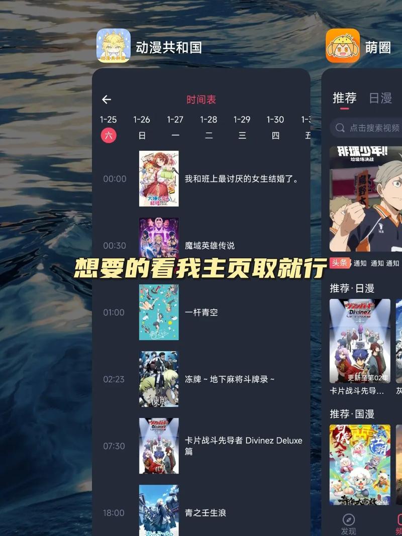 女生阴道分泌物黄色的相关介绍