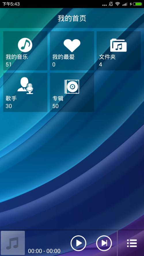半岛影院电影院在线观看的相关介绍
